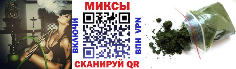 даркнет официальный сайт  Псков  Бутират BDO 