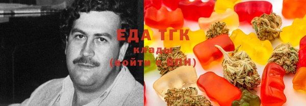 дмт Верхнеуральск
