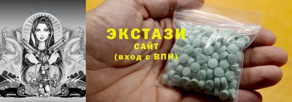 дмт Верхнеуральск