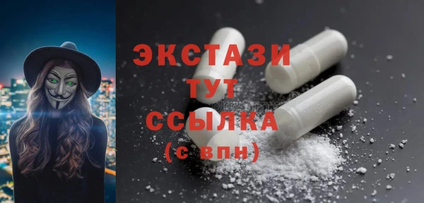 дмт Верхнеуральск