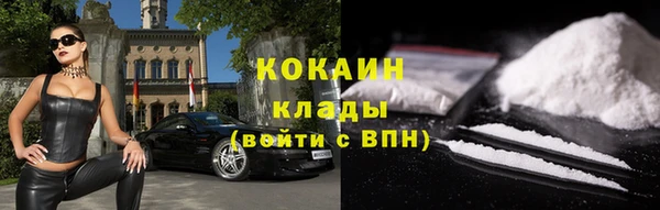 дмт Верхнеуральск