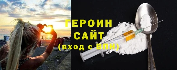 мяу мяу мука Верея