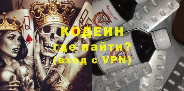 mdpv Верхний Тагил