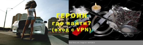 mdpv Верхний Тагил
