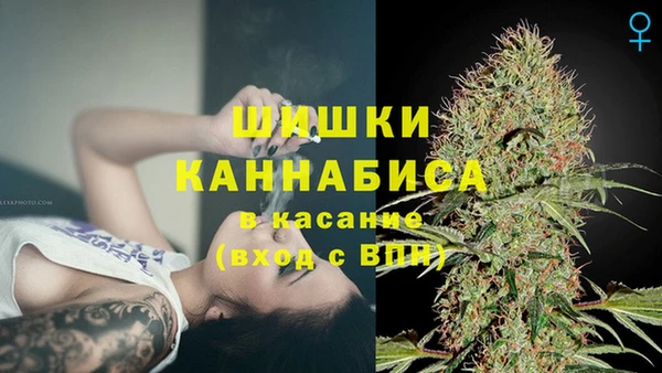 дмт Верхнеуральск