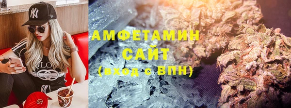 дмт Верхнеуральск