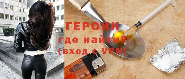 дмт Верхнеуральск