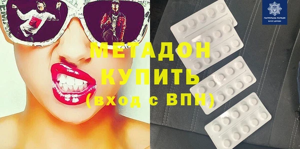 дмт Верхнеуральск