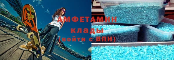 mdpv Верхний Тагил