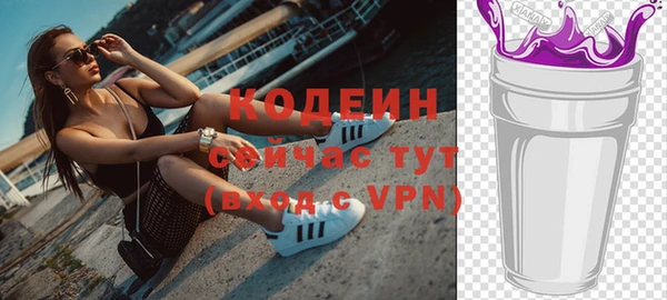 дмт Верхнеуральск