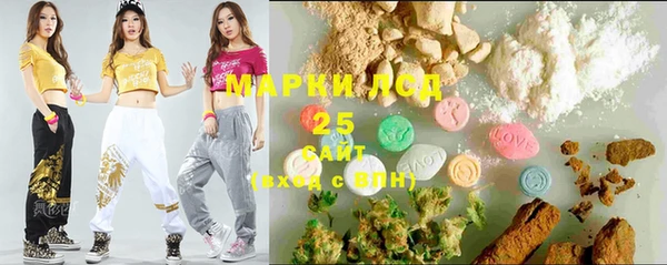 mdpv Верхний Тагил