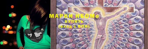 mdpv Верхний Тагил