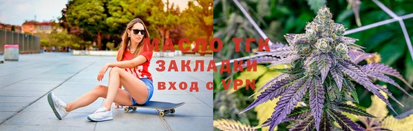 кокаин колумбия Бронницы