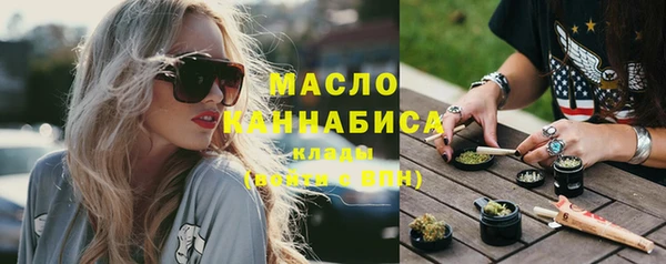 дмт Верхнеуральск