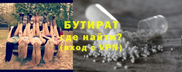 дмт Верхнеуральск