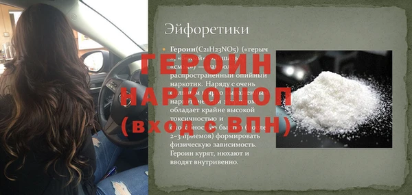 дмт Верхнеуральск