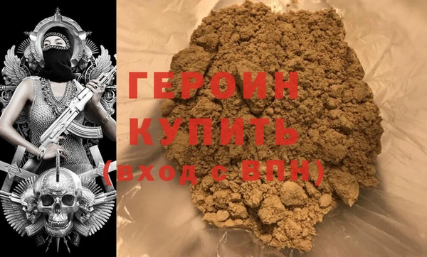 mdpv Верхний Тагил