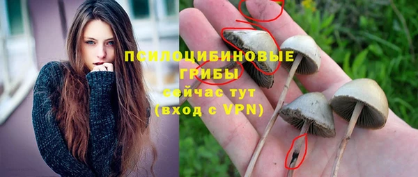 дмт Верхнеуральск