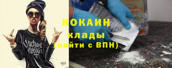 дмт Верхнеуральск
