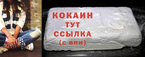 mdpv Верхний Тагил