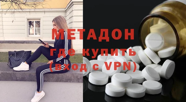 мяу мяу мука Верея